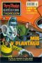 [Perry Rhodan - Thoregon 1875] • Mír v Plantagu
